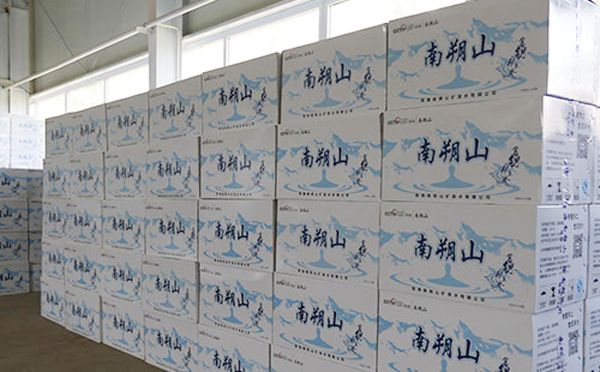 選擇青海南朔山礦泉水有限公司，享受9月純凈水的專業(yè)供應(yīng)