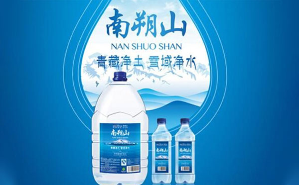 青海南朔山礦泉水：感恩相伴，共鑒品質(zhì)之源